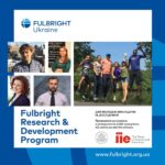 FULBRIGHT RESEARCH AND DEVELOPMENT PROGRAM