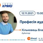 Webinar from FMM student (and auditor of KPMG)