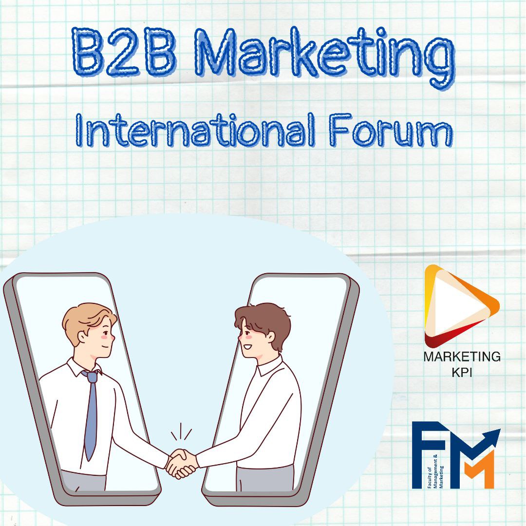 «B2B Marketing International Forum»